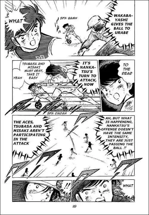 Captain Tsubasa Chapter 46 22